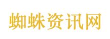 国创中心与湖南科技大学签约共建